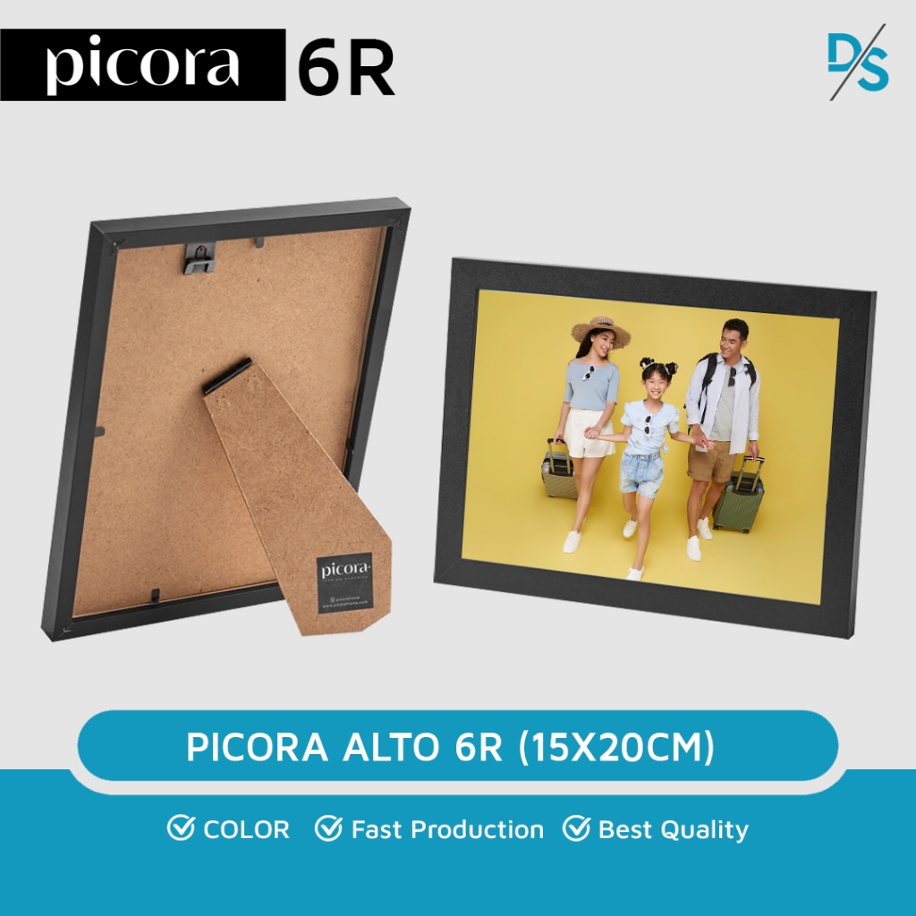 DSPRINTING - PICORA ALTO 6R / A5 (15x20cm) Frame Pigura Bingkai Foto